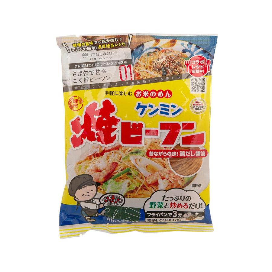 KENMIN Instant Fried Rice Vermicelli (65g)