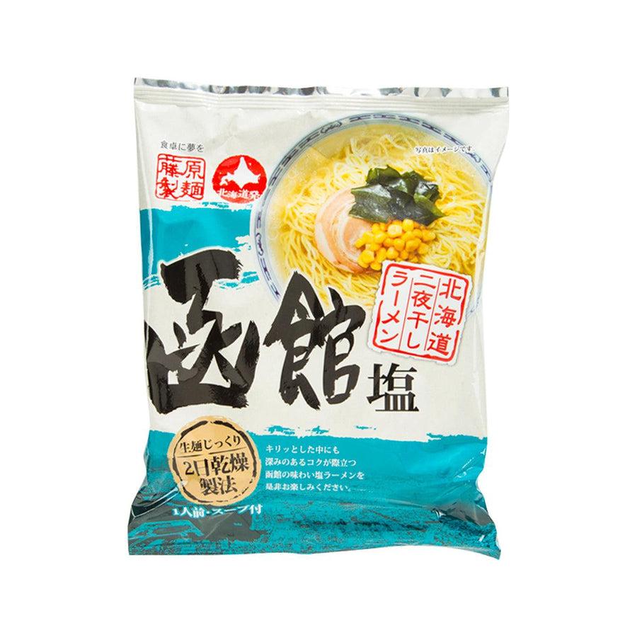 FUJIWARA SEIMEN Hokkaido Hakodate Salt Ramen Noodle (104.5g)