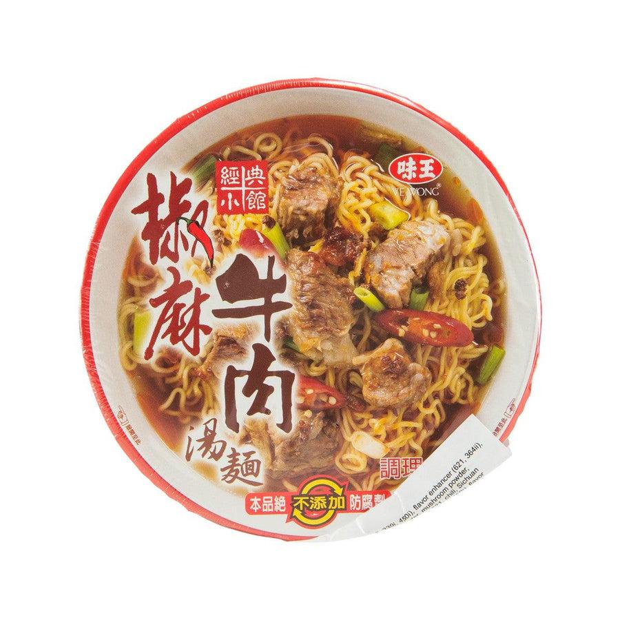 VE WONG Spicy Beef Bowl Noodle (91g)