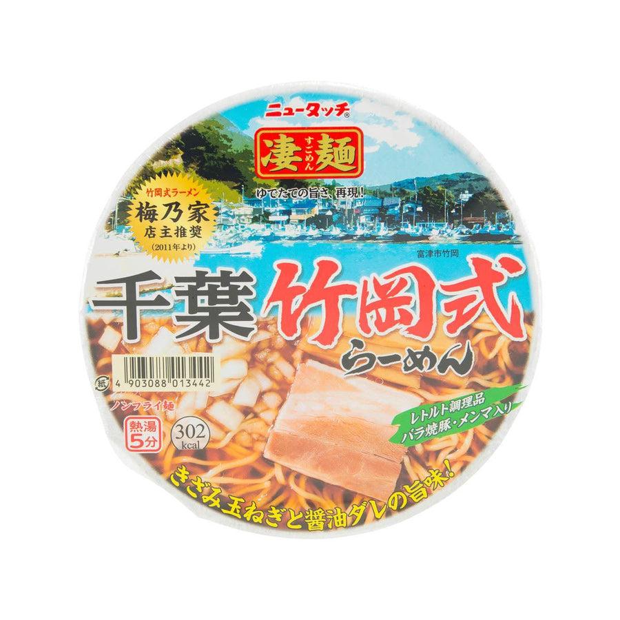 YAMADAI Sugomen Takeoka Soy Sauce Ramen with Pork & Bamboo Shoots (120g)