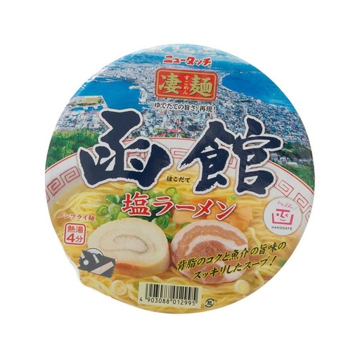 YAMADAI Sugomen 函館海鮮鹽味拉麵 (108克)