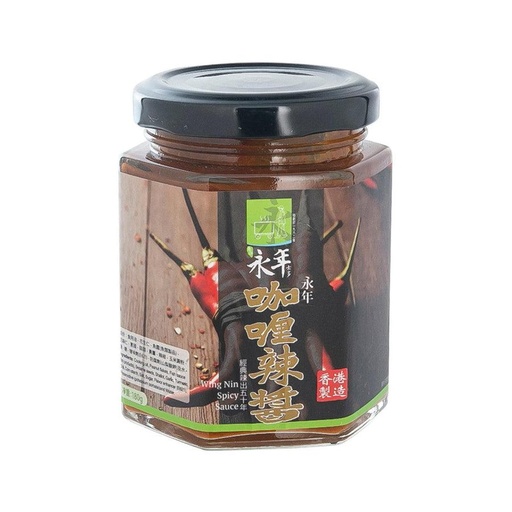 WING NIN Curry Spicy Sauce (180g)