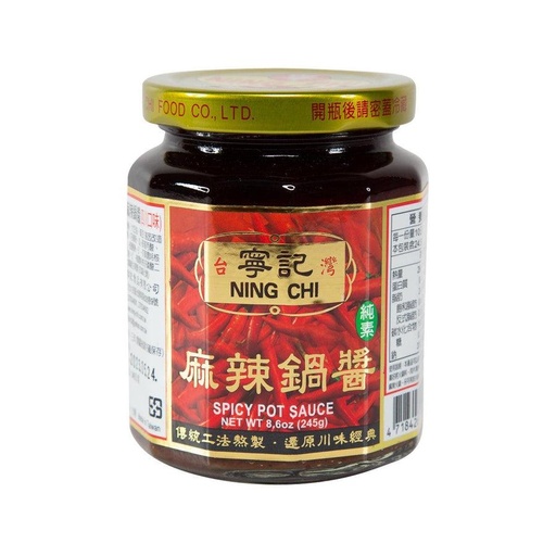 NING CHI Spicy Pot Sauce (245g)