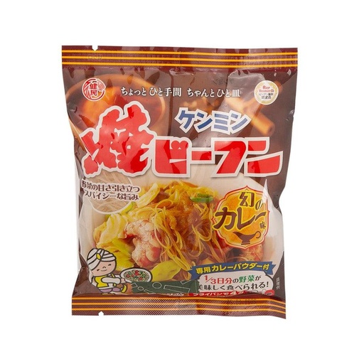 KENMIN Instant Fried Rice Vermicelli - Curry (58g)